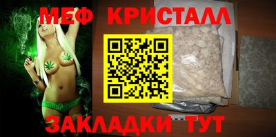 каннабис Тара
