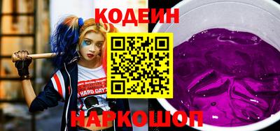 героин Тверь