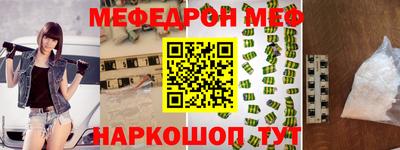 героин Тверь