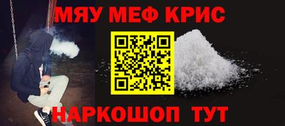 каннабис Тара
