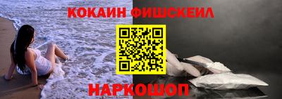 героин Тверь