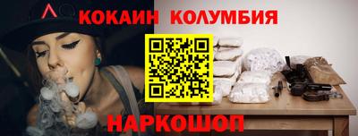 каннабис Тара