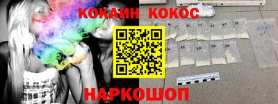 героин Тверь