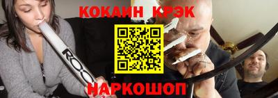 героин Тверь