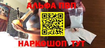 COCAINE Татарск