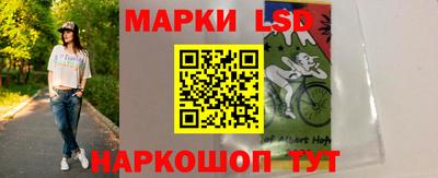 каннабис Тара