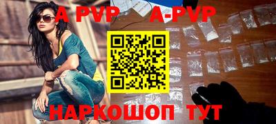COCAINE Татарск