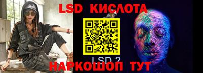 каннабис Тара