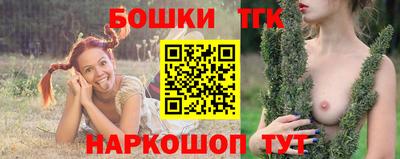 героин Тверь
