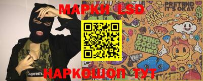 каннабис Тара