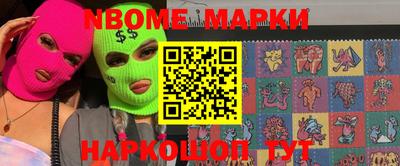 героин Тверь