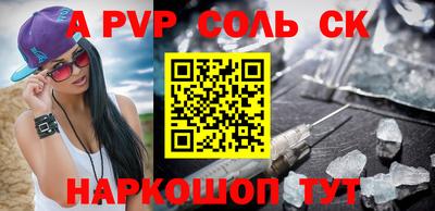 каннабис Тара