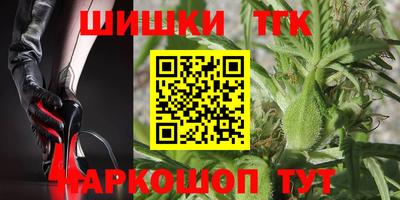 героин Тверь
