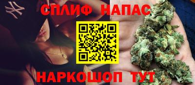 каннабис Тара