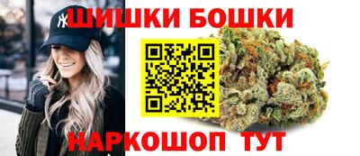 каннабис Тара