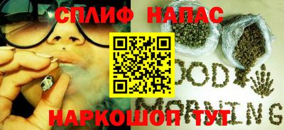 каннабис Тара