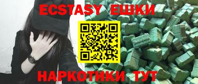 COCAINE Татарск