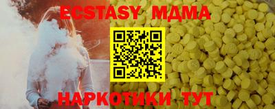 каннабис Тара
