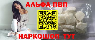 каннабис Тара