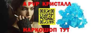 COCAINE Татарск