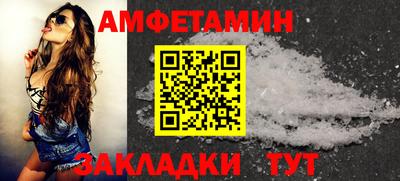 каннабис Тара