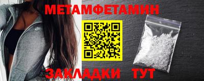 каннабис Тара