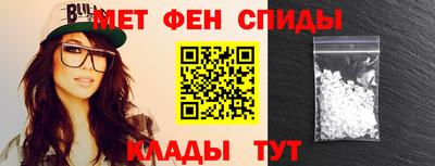 героин Тверь