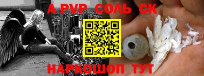 героин Тверь