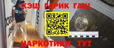 COCAINE Татарск