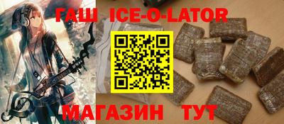 героин Тверь