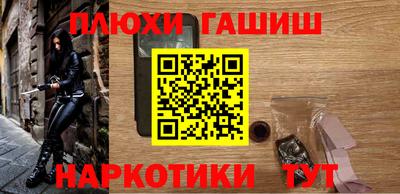 COCAINE Татарск