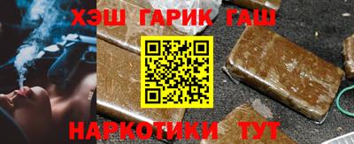 каннабис Тара