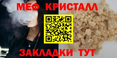 героин Тверь