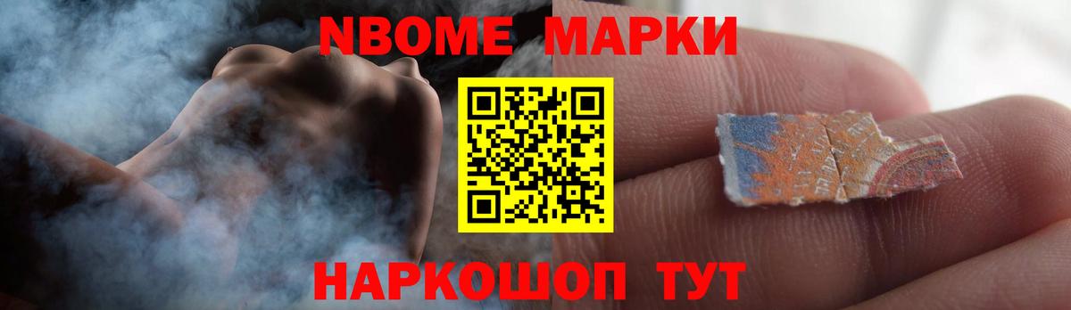 Лсд 25 экстази кислота  Лсд 25 экстази кислота  Назарово  Вход с VPN 